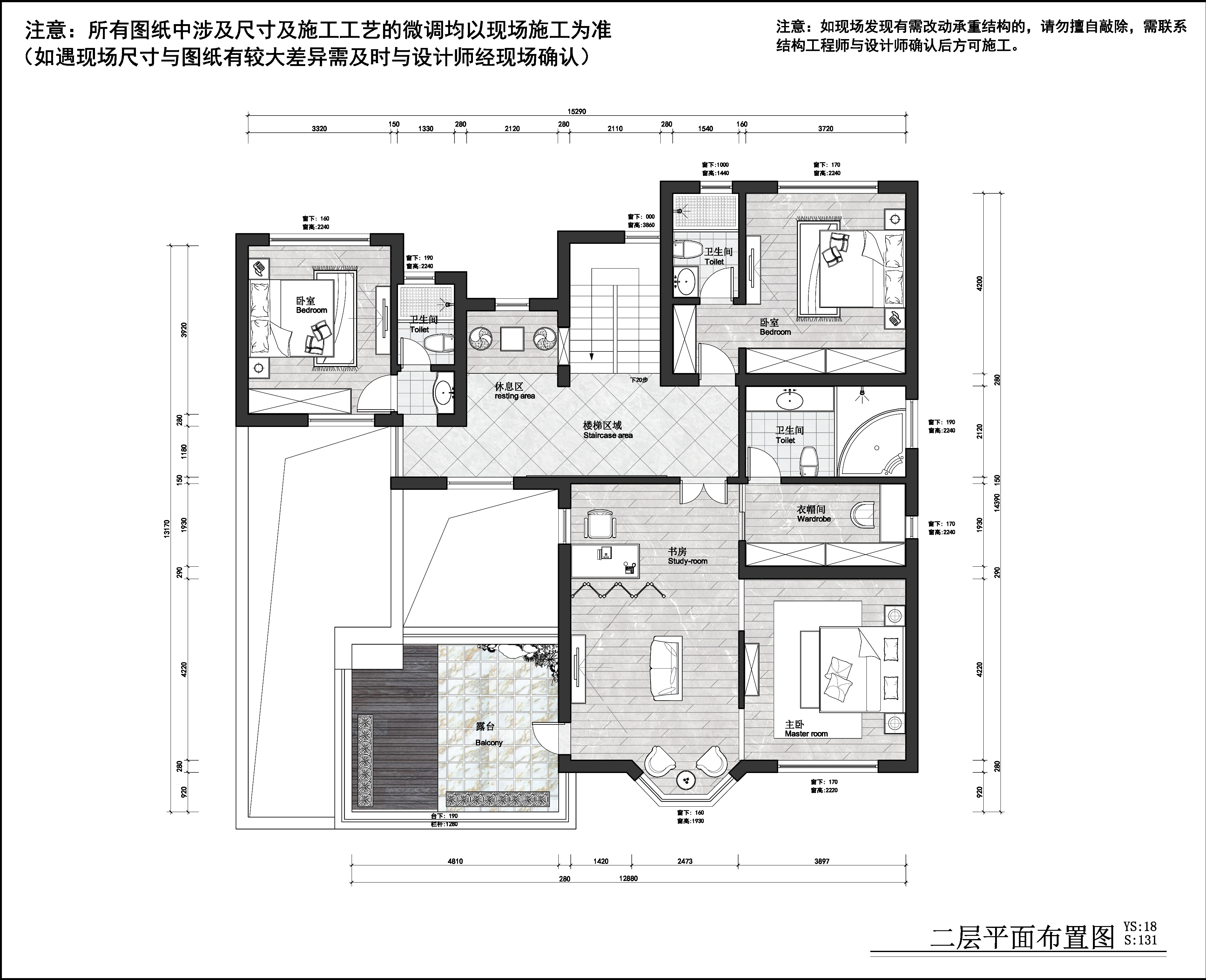 海湾艺墅新中式别墅装修效果图